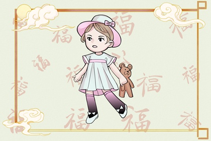 择吉日大全,结婚择吉日,择吉皇历