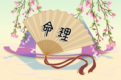 择吉日大全 结婚择吉日 择吉皇历