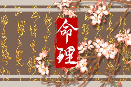 万年历|万年历查询黄道吉日|日梭万年历