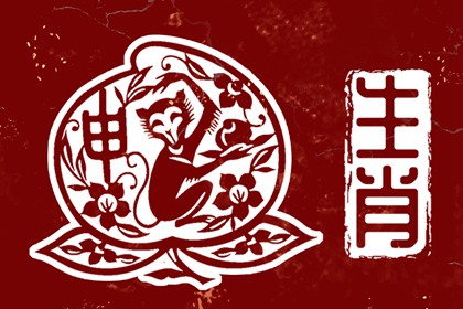 日历2026年查询,2026年日历查询,农历日历2026年