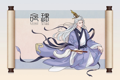 今日日历_日历黄历_放假日历