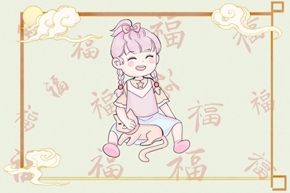 黄历万年历黄道吉日,万年历黄道吉日查询,万年历查询