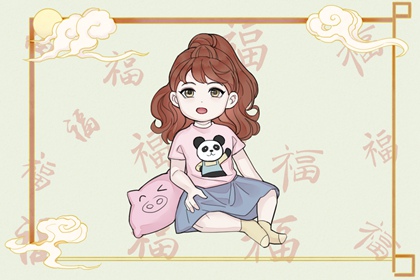 择吉日大全,结婚择吉日,择吉皇历