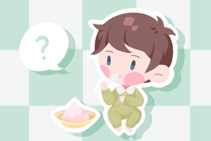 老皇历,择吉老黄历皇历,老皇历万年历