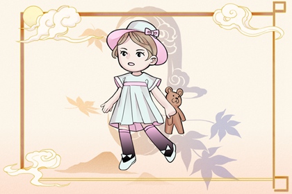 黄历万年历黄道吉日,万年历黄道吉日查询,万年历查询