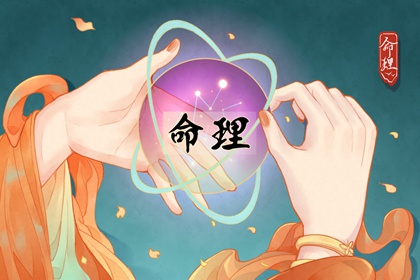 日历表2026年黄道吉日 万年历2026日历表 放假日历