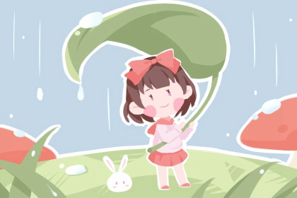 老皇历,择吉老黄历皇历,老皇历万年历