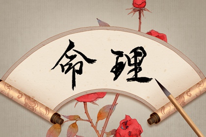 日历2026年查询,2026年日历查询,农历日历2026年