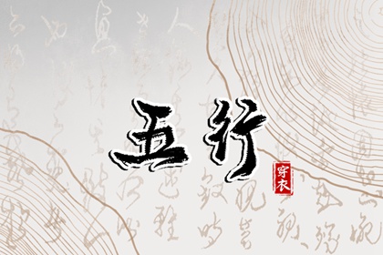 择吉老黄历皇历_择吉老皇历_老皇历万年历