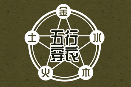 农历黄历 万年历农历查询 农历是什么意思