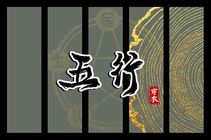 农历黄历 万年历农历查询 农历是什么意思