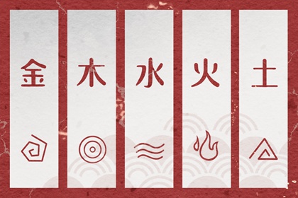 老皇历_择吉老皇历_老皇历万年历