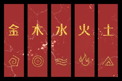 择吉日大全 结婚择吉日 择吉皇历