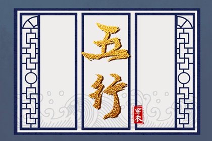 黄历万年历黄道吉日,万年历黄道吉日查询,万年历查询