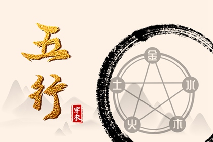 老皇历_择吉老皇历_老皇历万年历