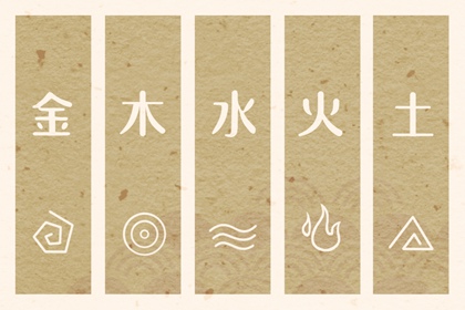 万年历老黄历_万年历老黄历吉日查询_万年历老黄历查询表