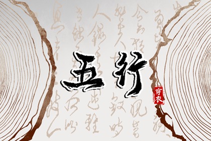 农历2026年老黄历|今天农历日期|农历新年