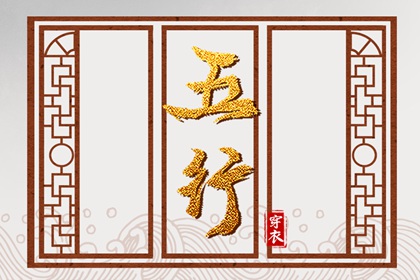 老皇历|择吉皇历|老皇历万年历